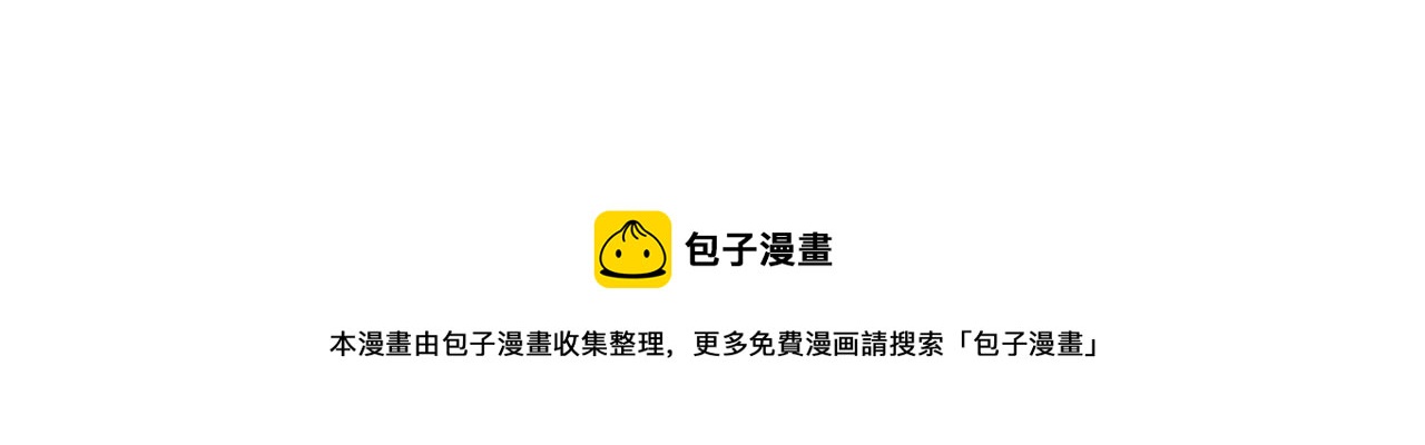 第7话 很适合你78