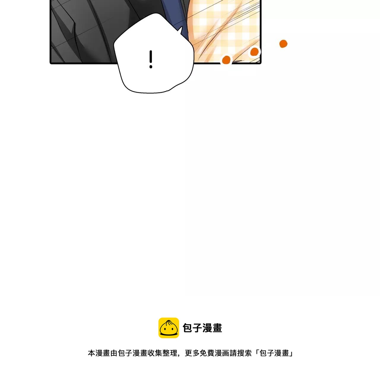 第5话 帮你是理所当然30