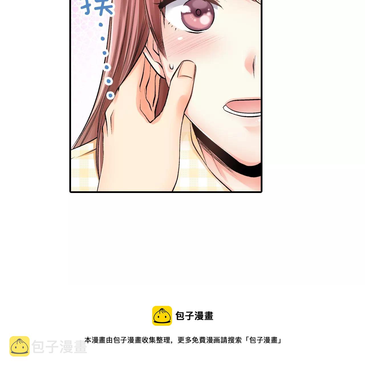 第5话 帮你是理所当然40