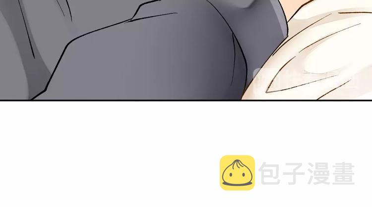 第3话 小话痨18