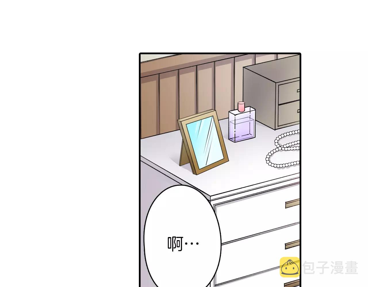 第4话 这个人什麽来头？34