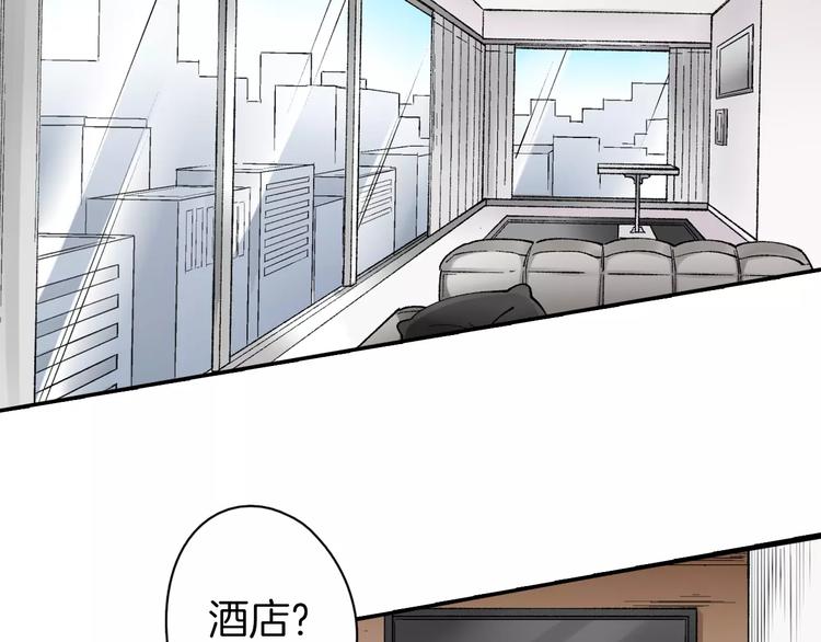 第2话 那个男人67