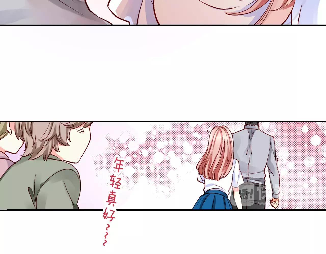 第12话 恋爱不分顺序6