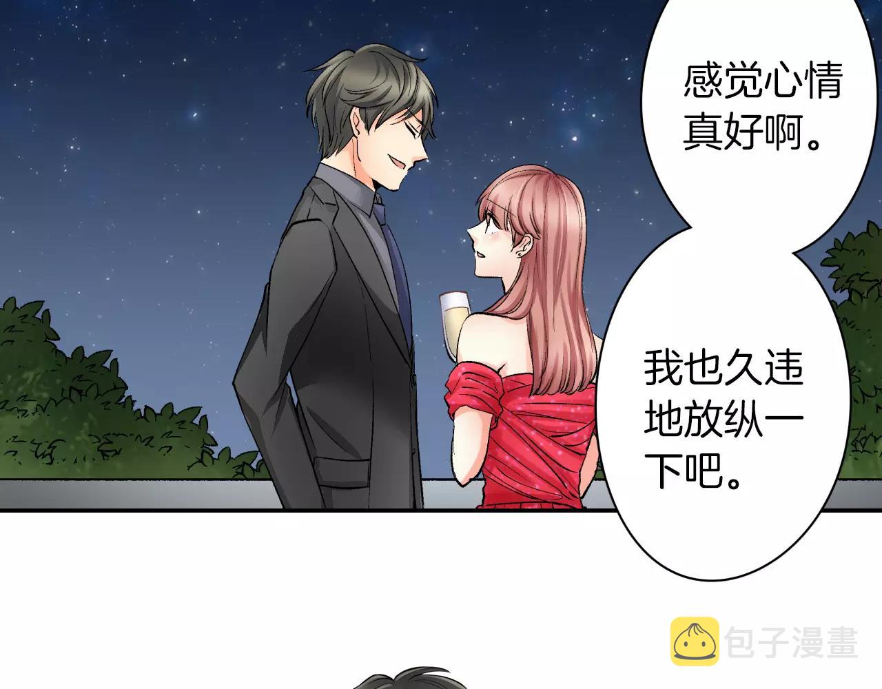 第9话 享受这一切66