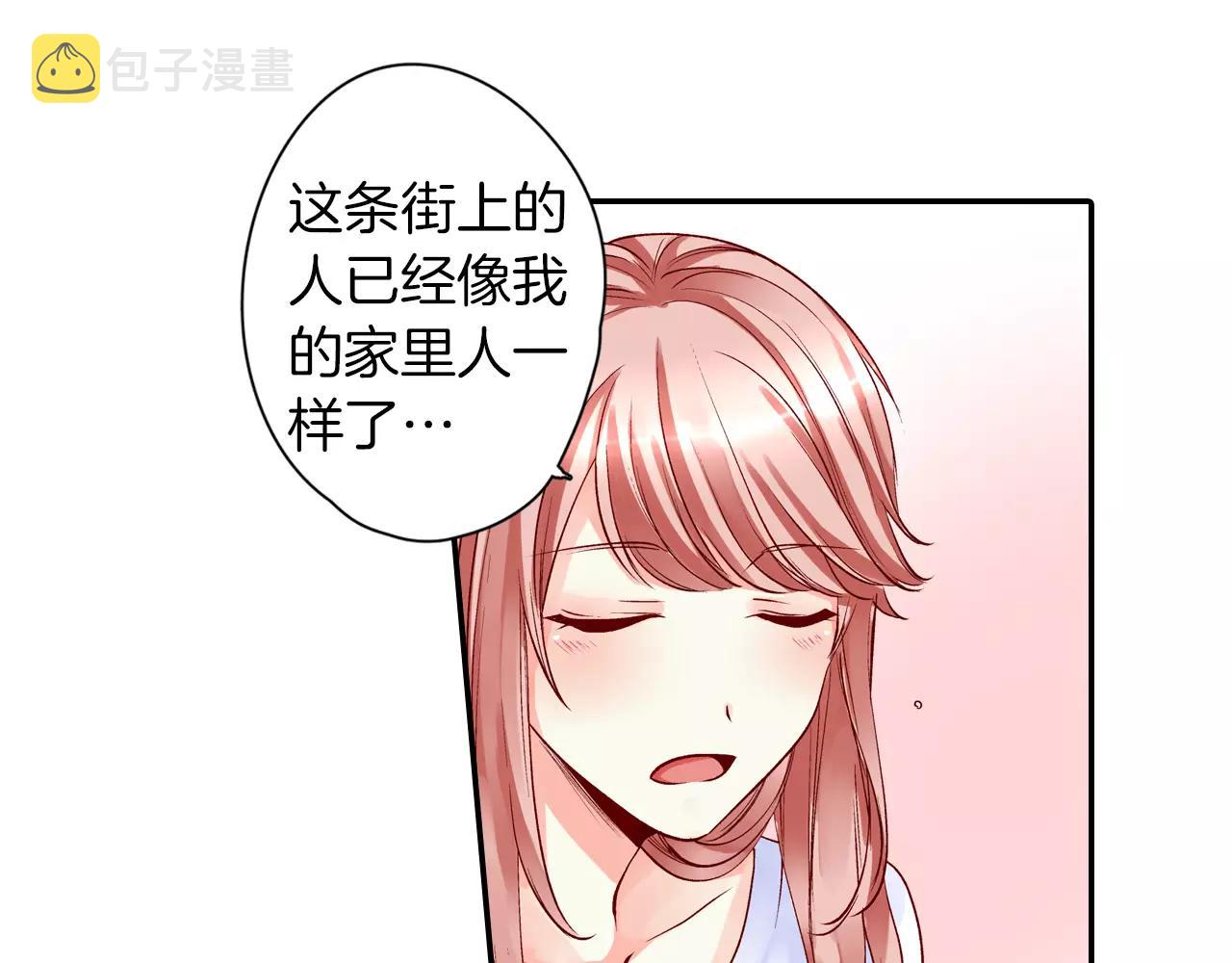 第11话 你的家人38