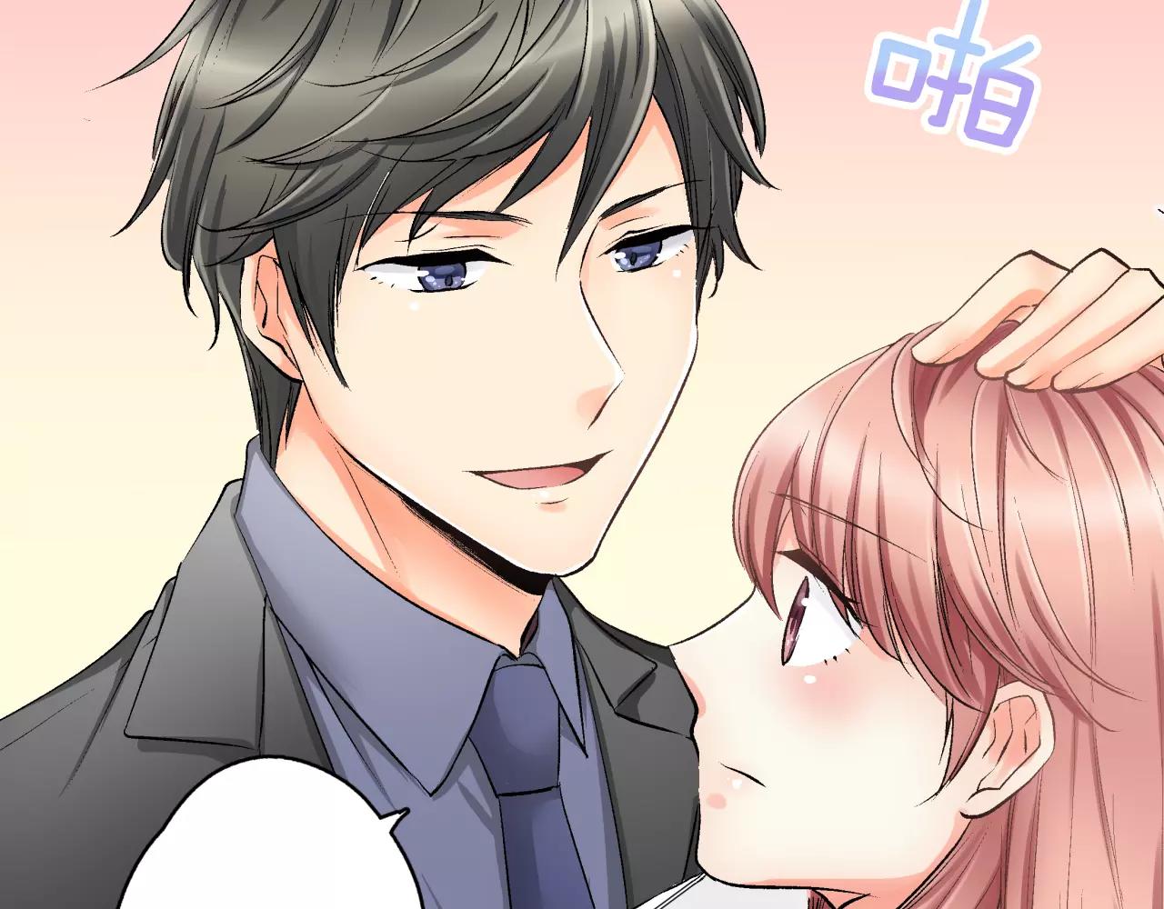 第5话 帮你是理所当然16