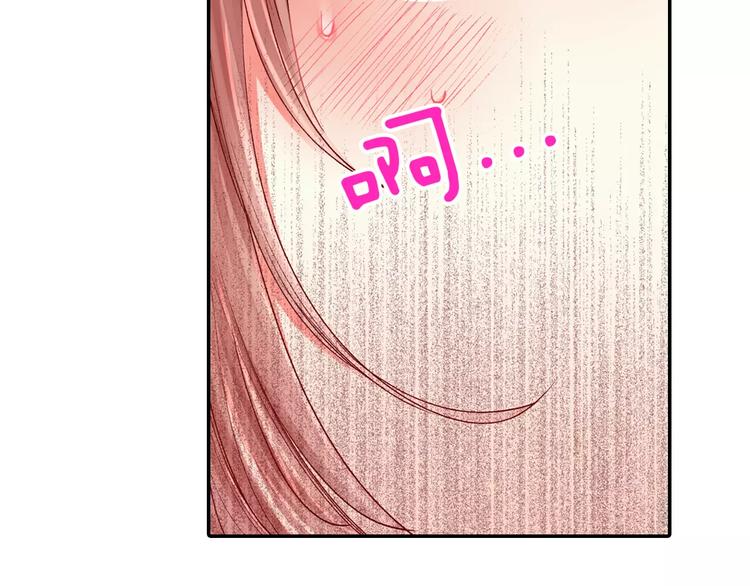 第2话 那个男人48