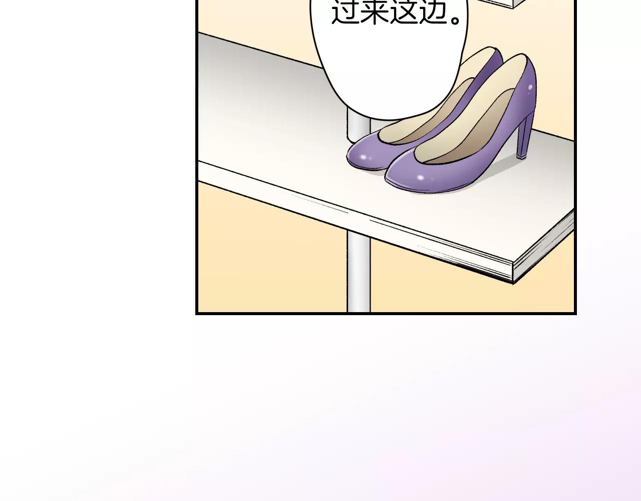 第7话 很适合你38