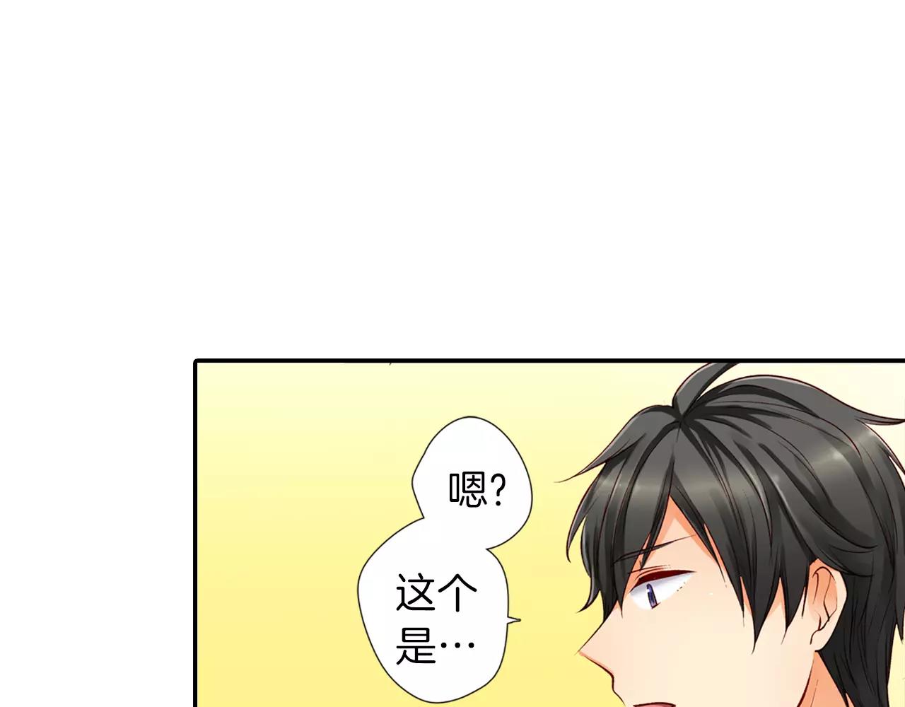 第10话 你放开我61