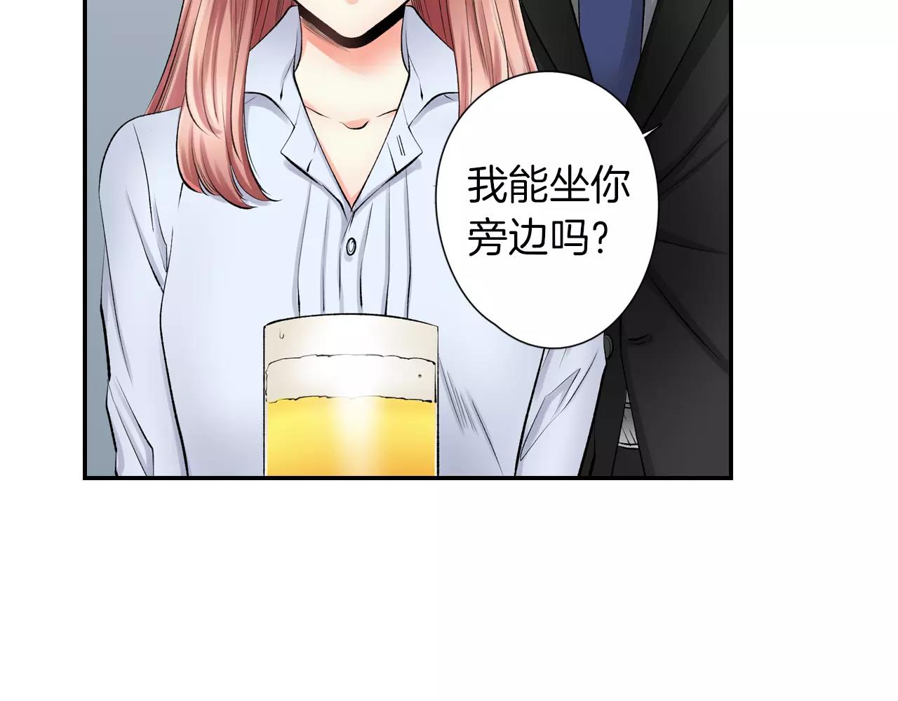 第7话 很适合你16