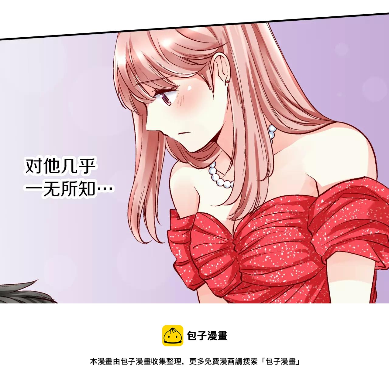 第10话 你放开我30