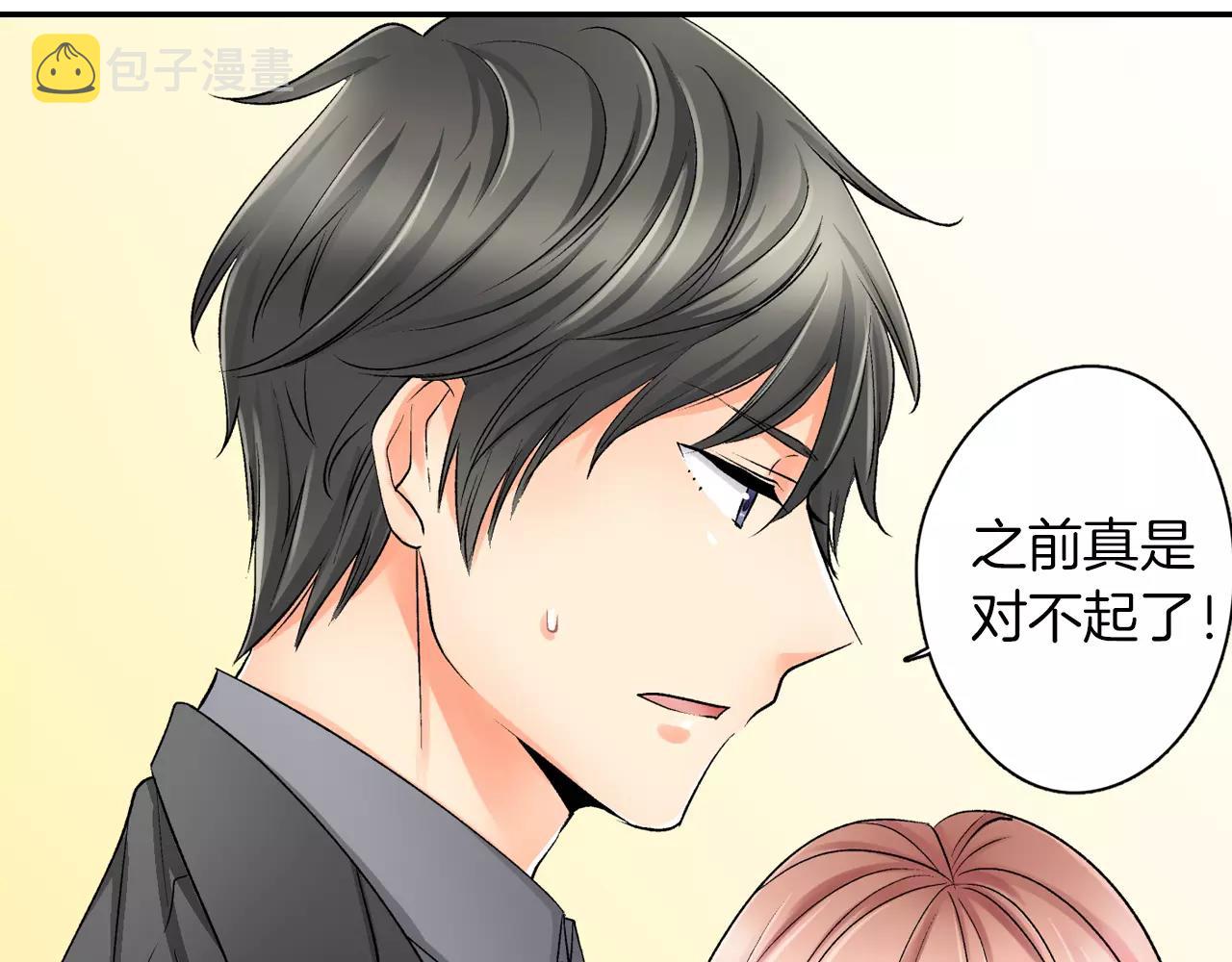 第9话 享受这一切14