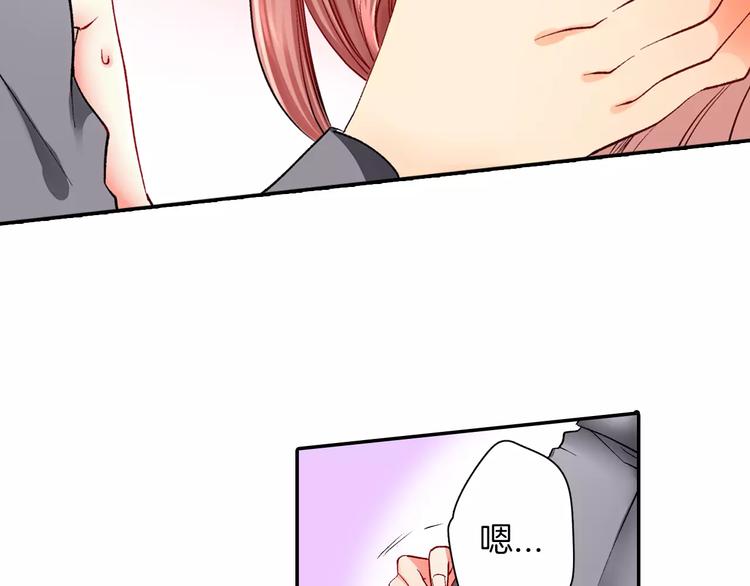 第3话 小话痨22