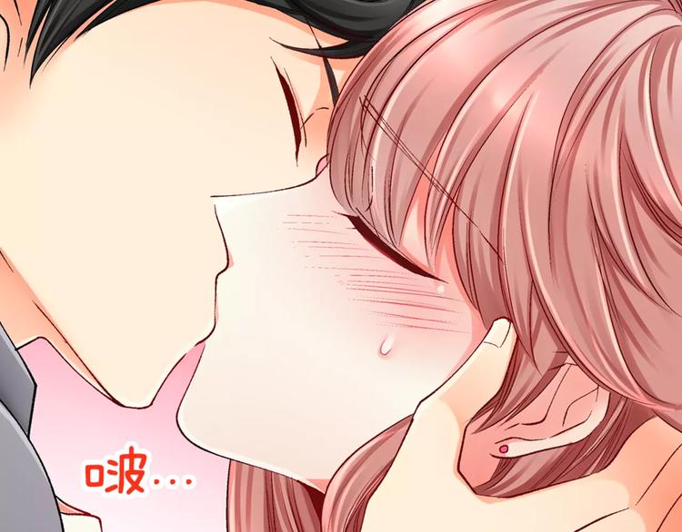 第3话 小话痨21