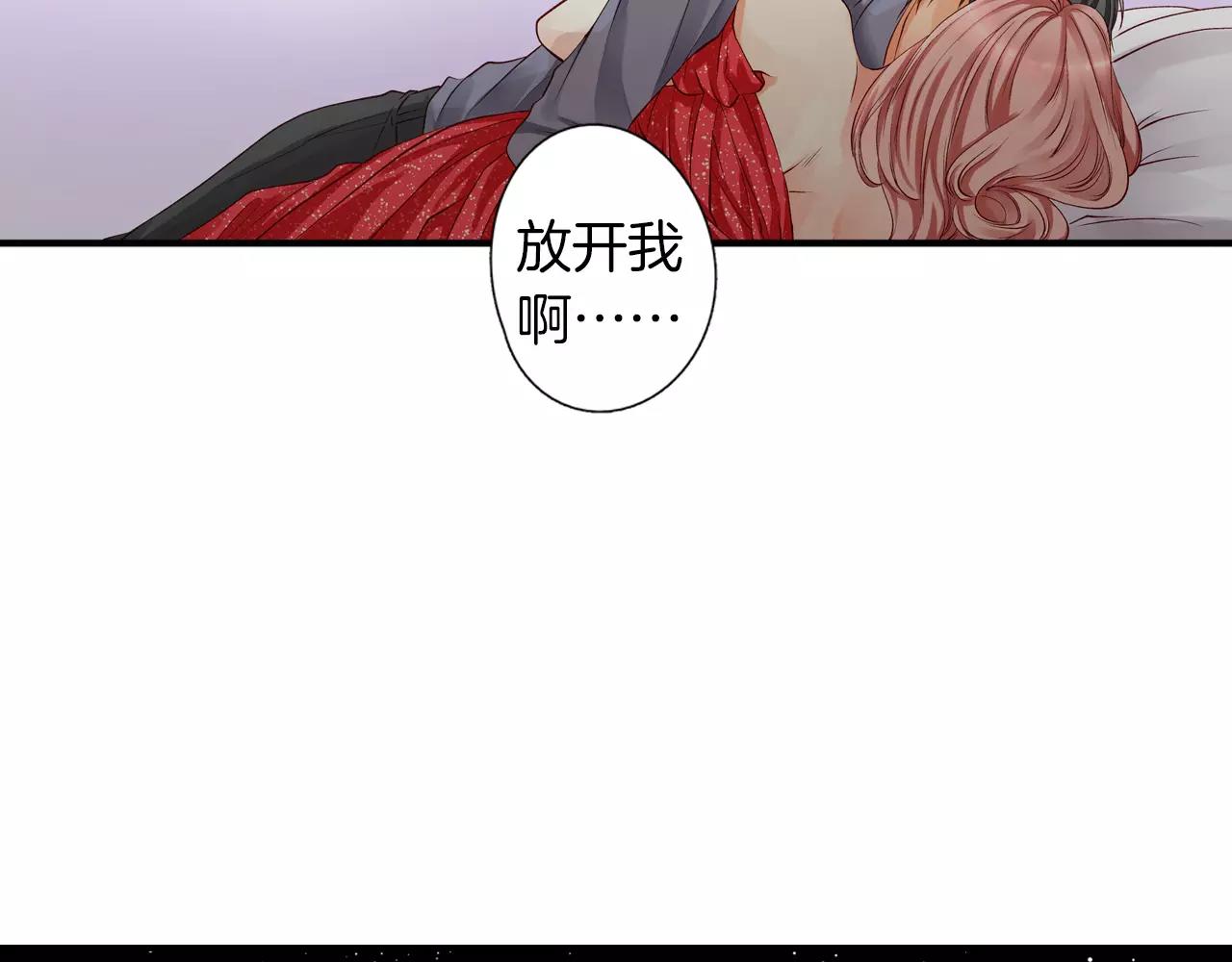 第10话 你放开我46