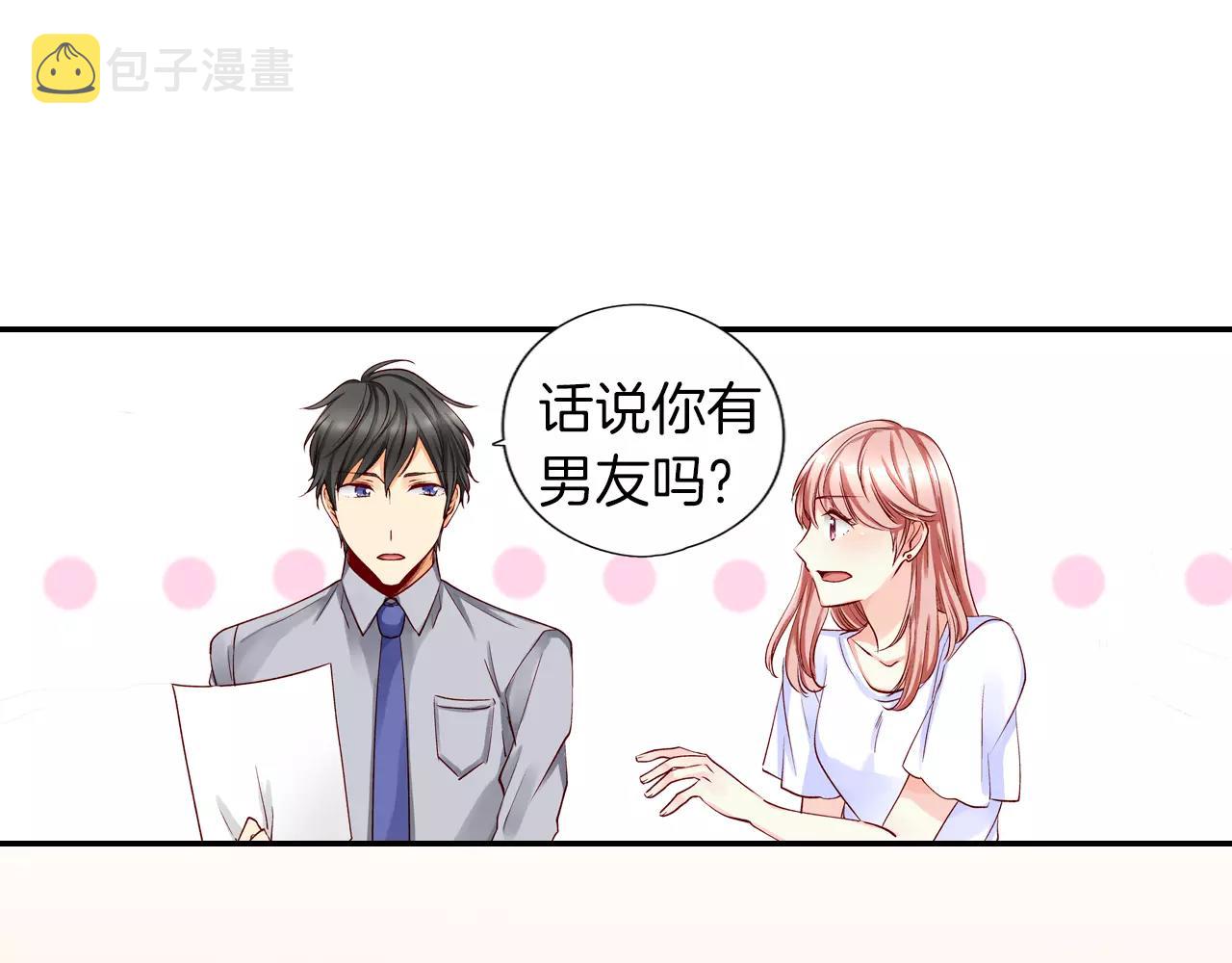 第11话 你的家人2