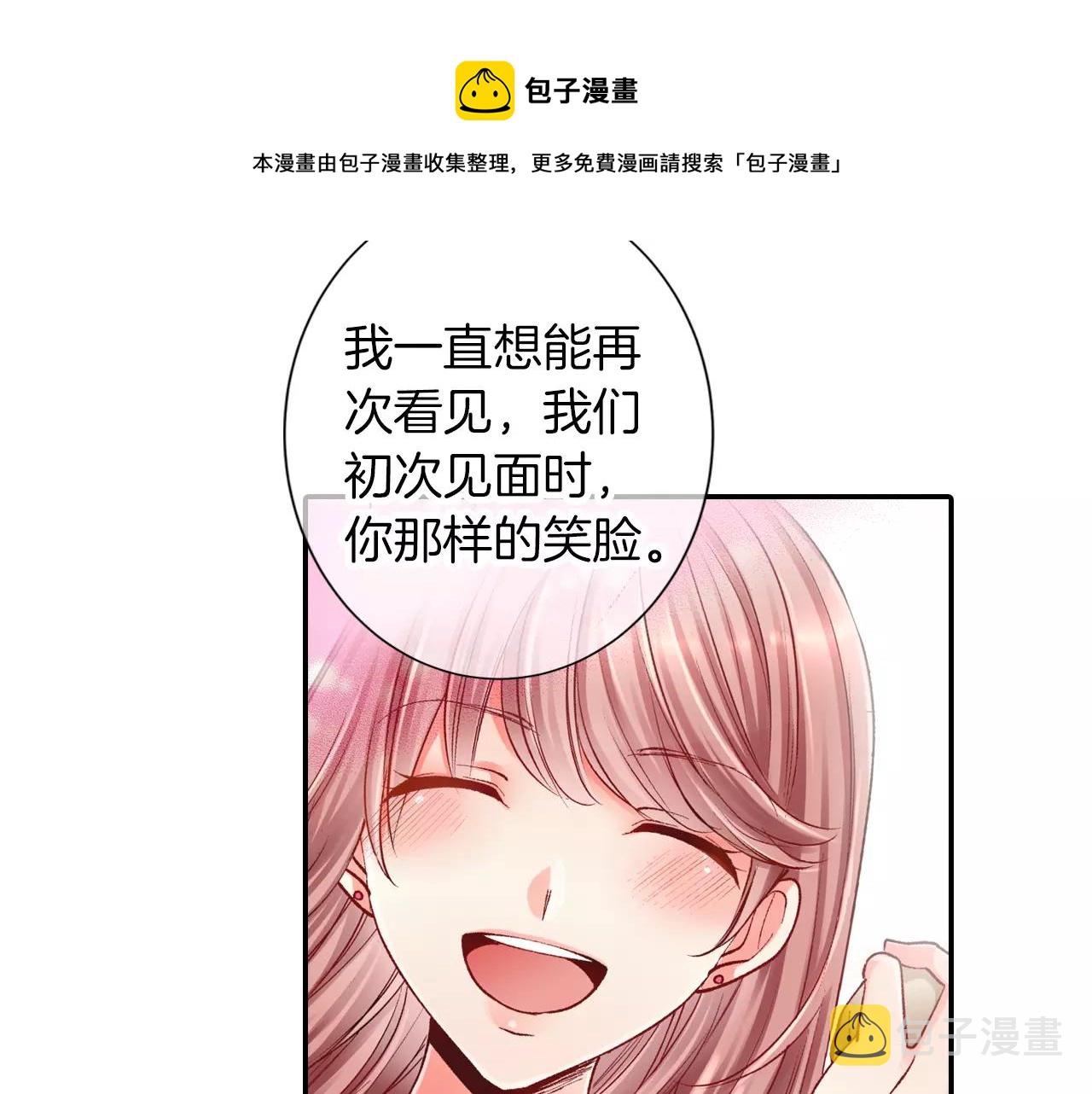 第9话 享受这一切64