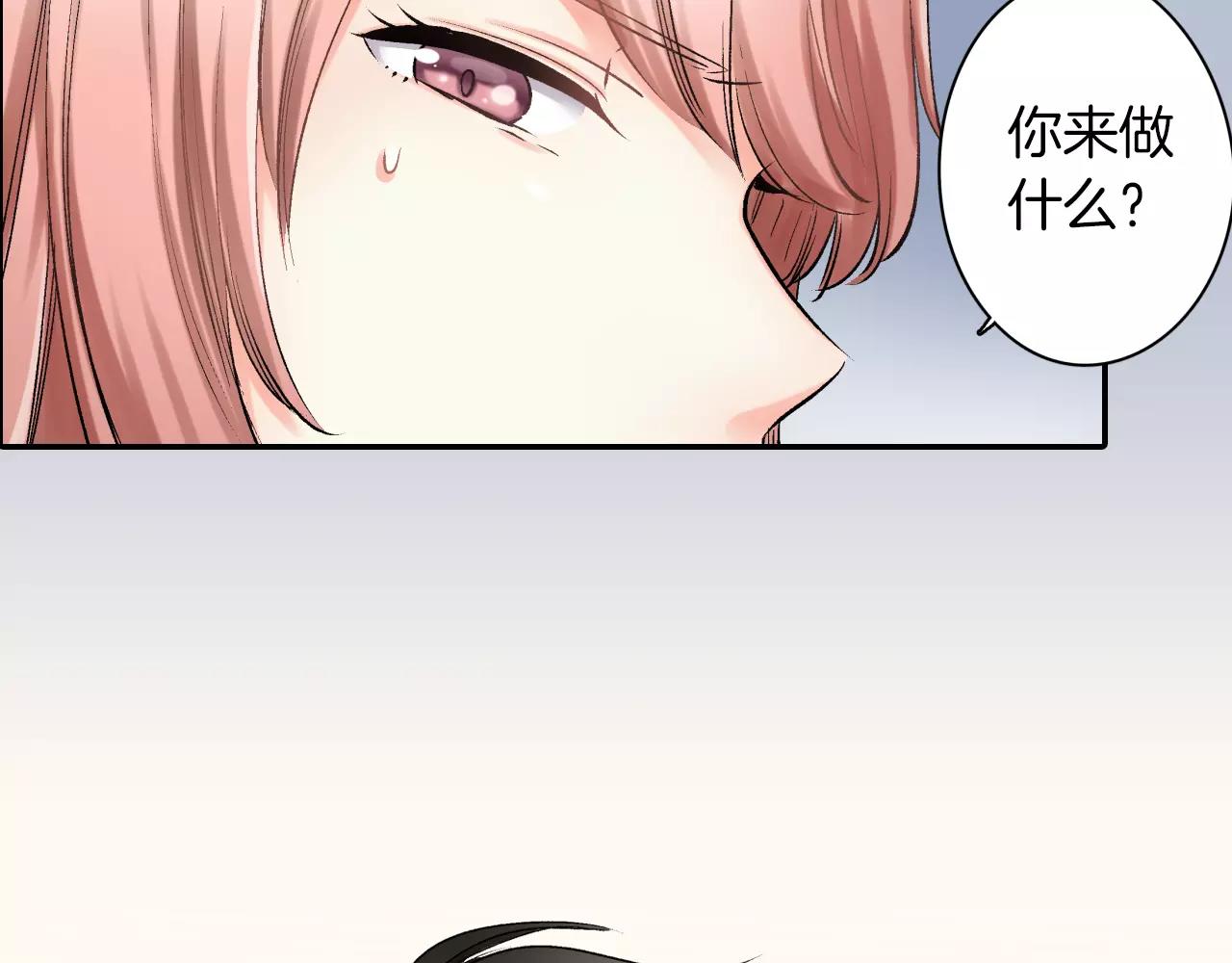 第6话 有趣的事59