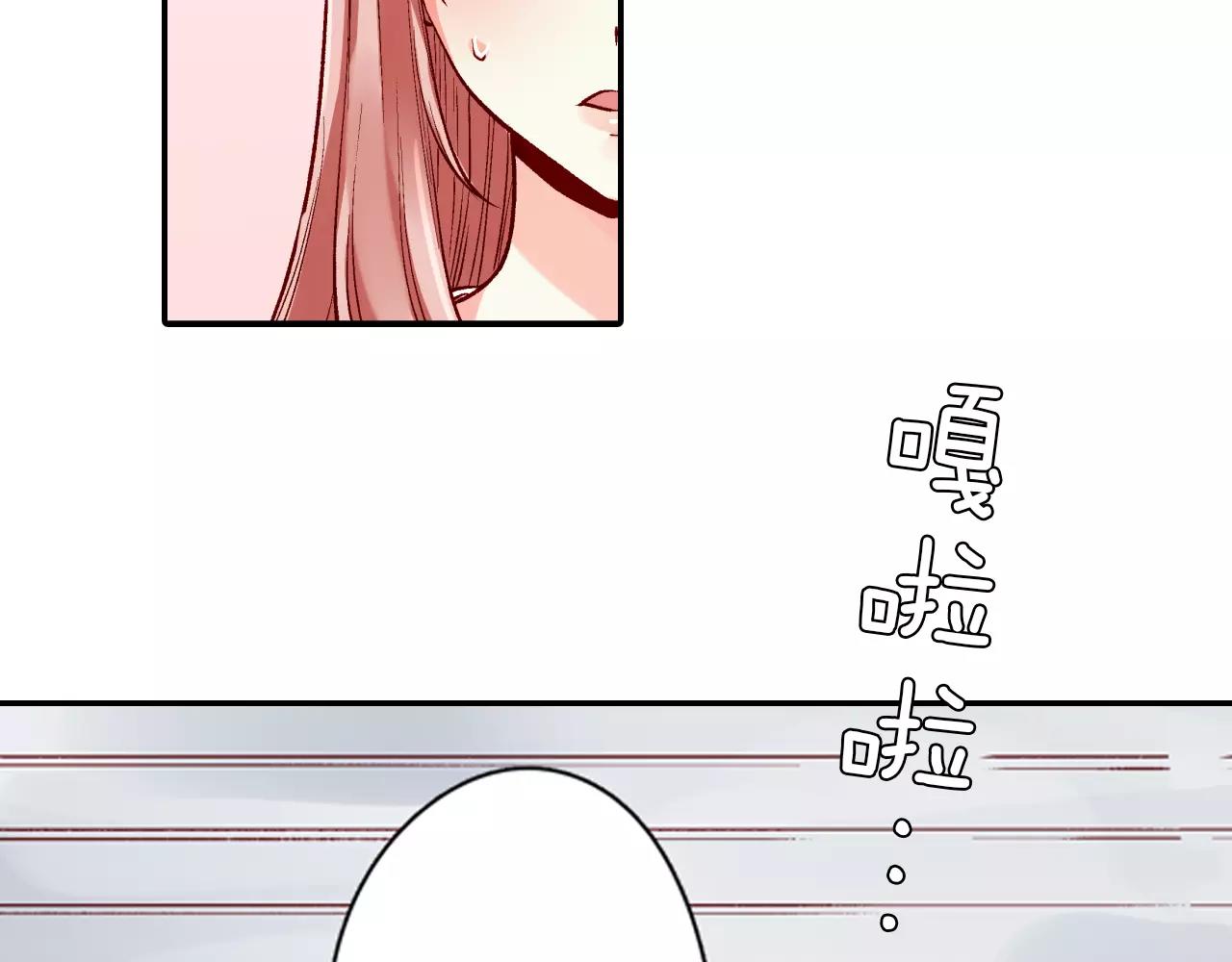 第11话 你的家人29