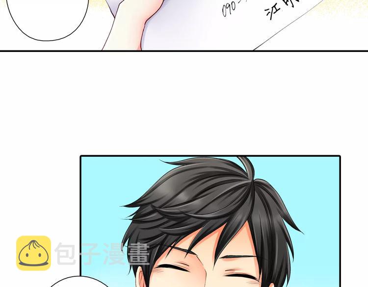 第3话 小话痨66