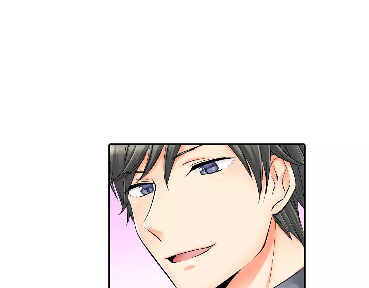 第5话 帮你是理所当然78