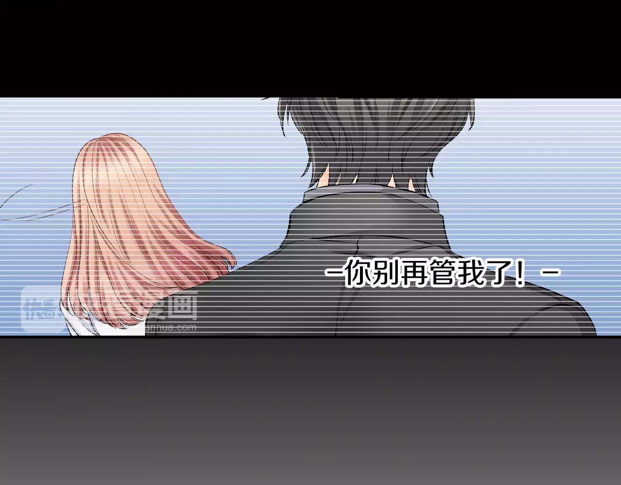 第7话 很适合你3