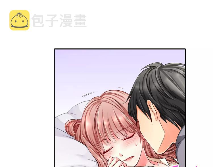 第3话 小话痨56