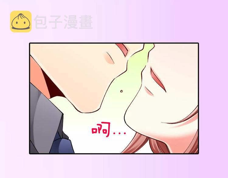 第3话 小话痨14