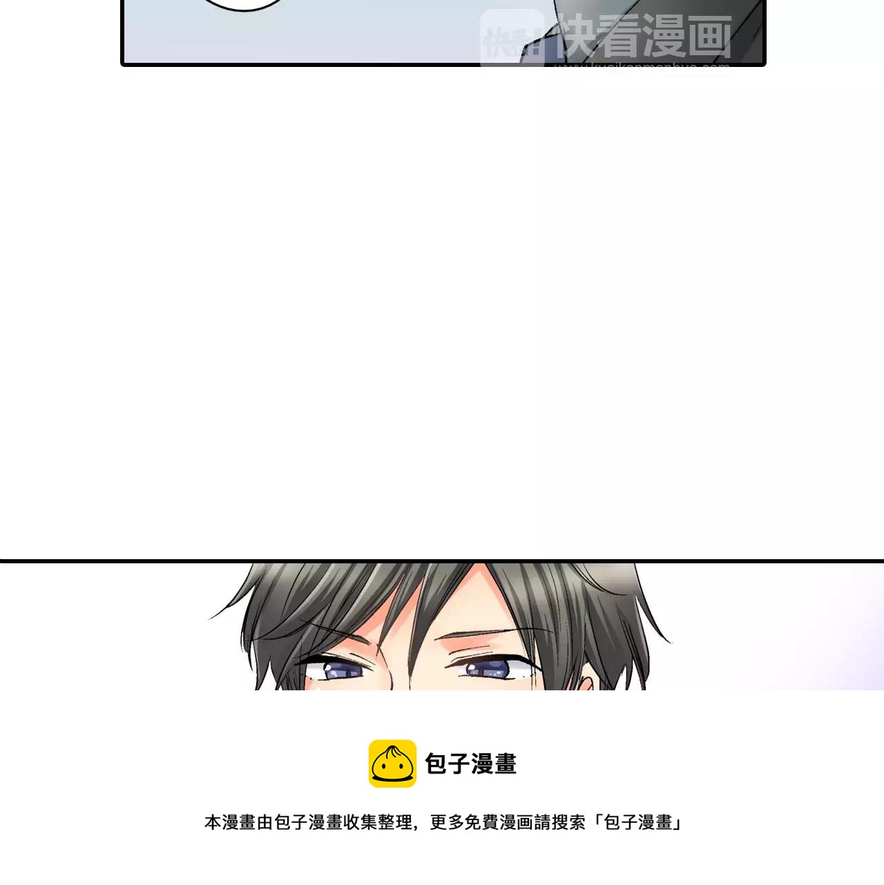 第4话 这个人什麽来头？74