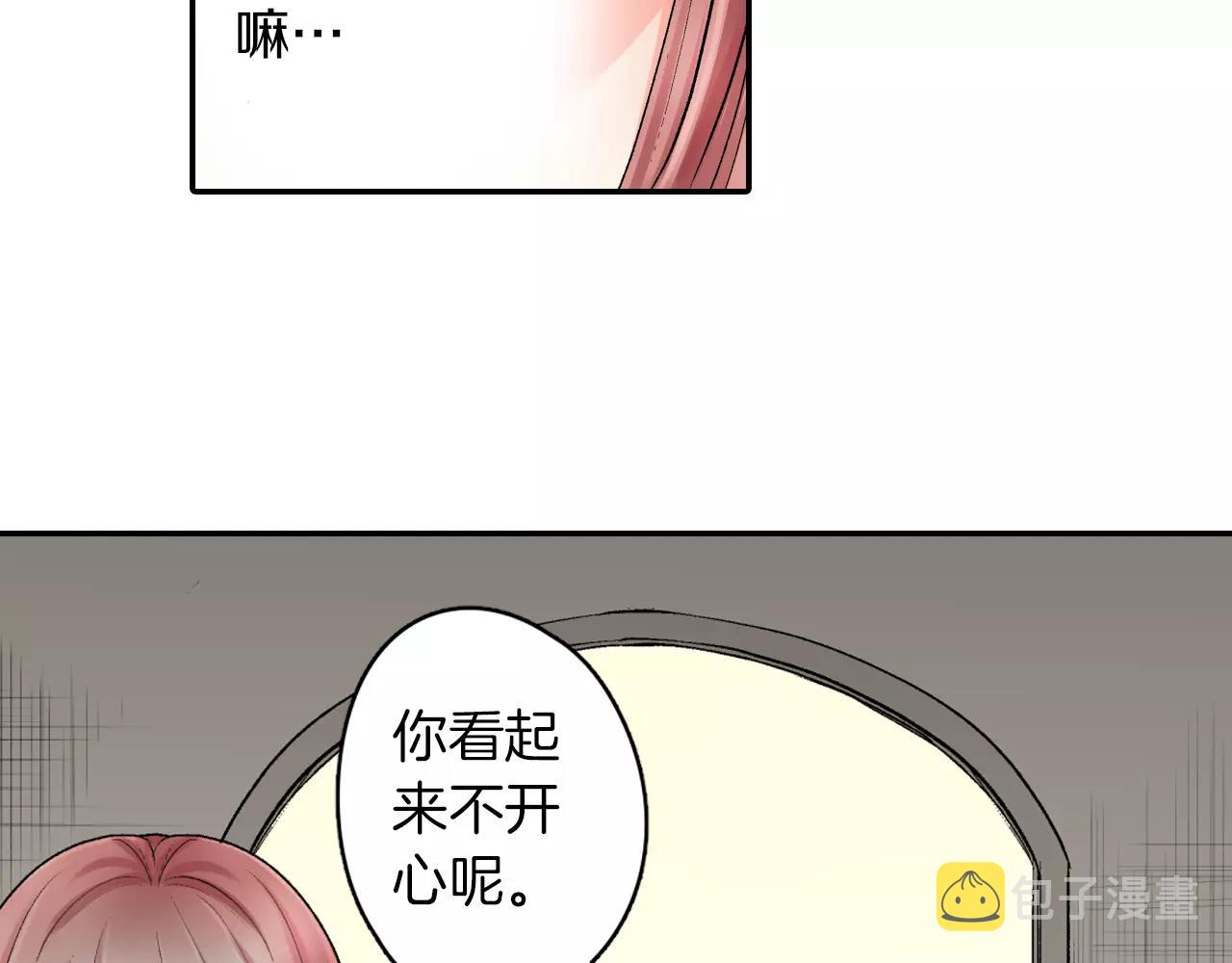 第9话 享受这一切7