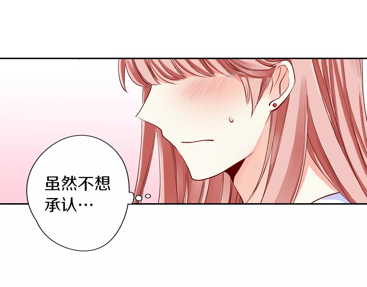 第12话 恋爱不分顺序50