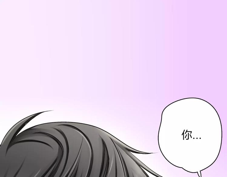 第3话 小话痨15