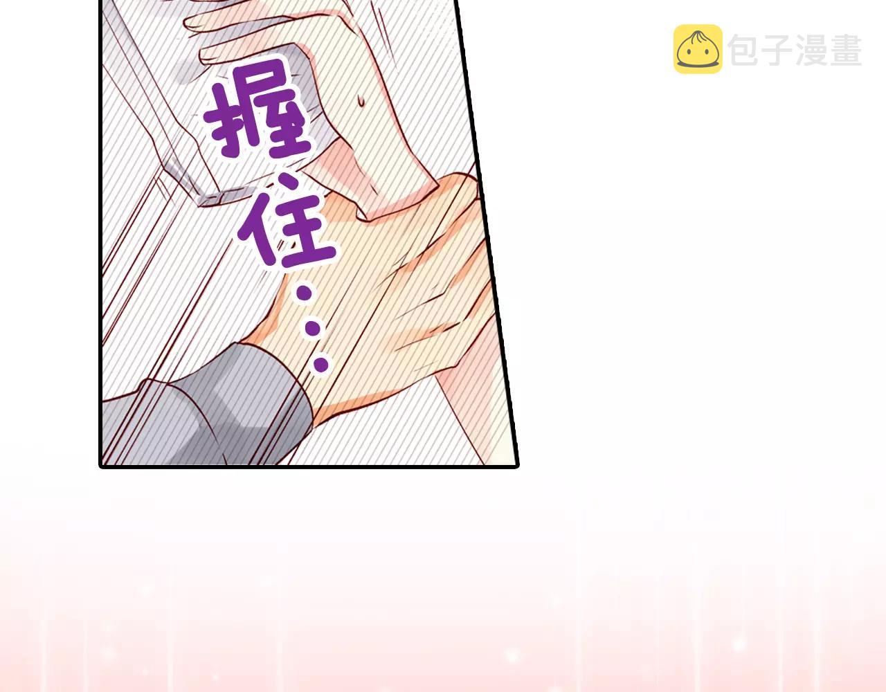 第11话 你的家人60