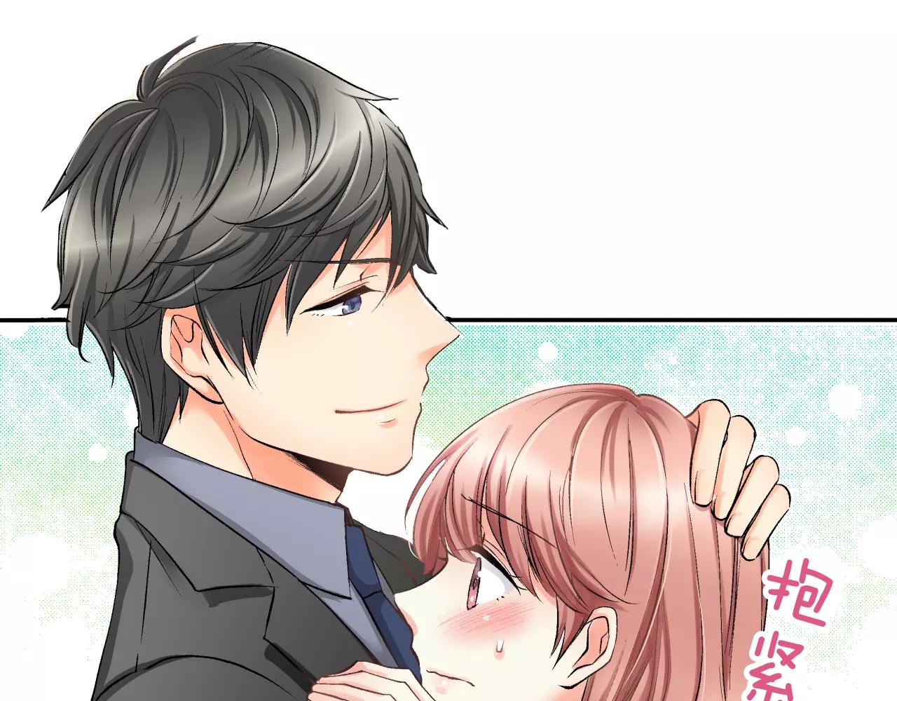 第5话 帮你是理所当然31