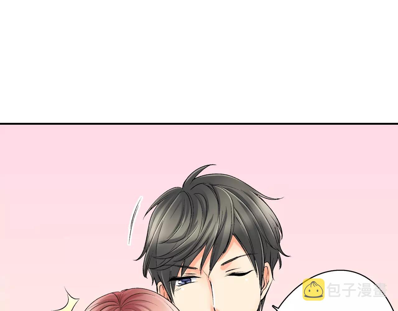 第5话 帮你是理所当然49