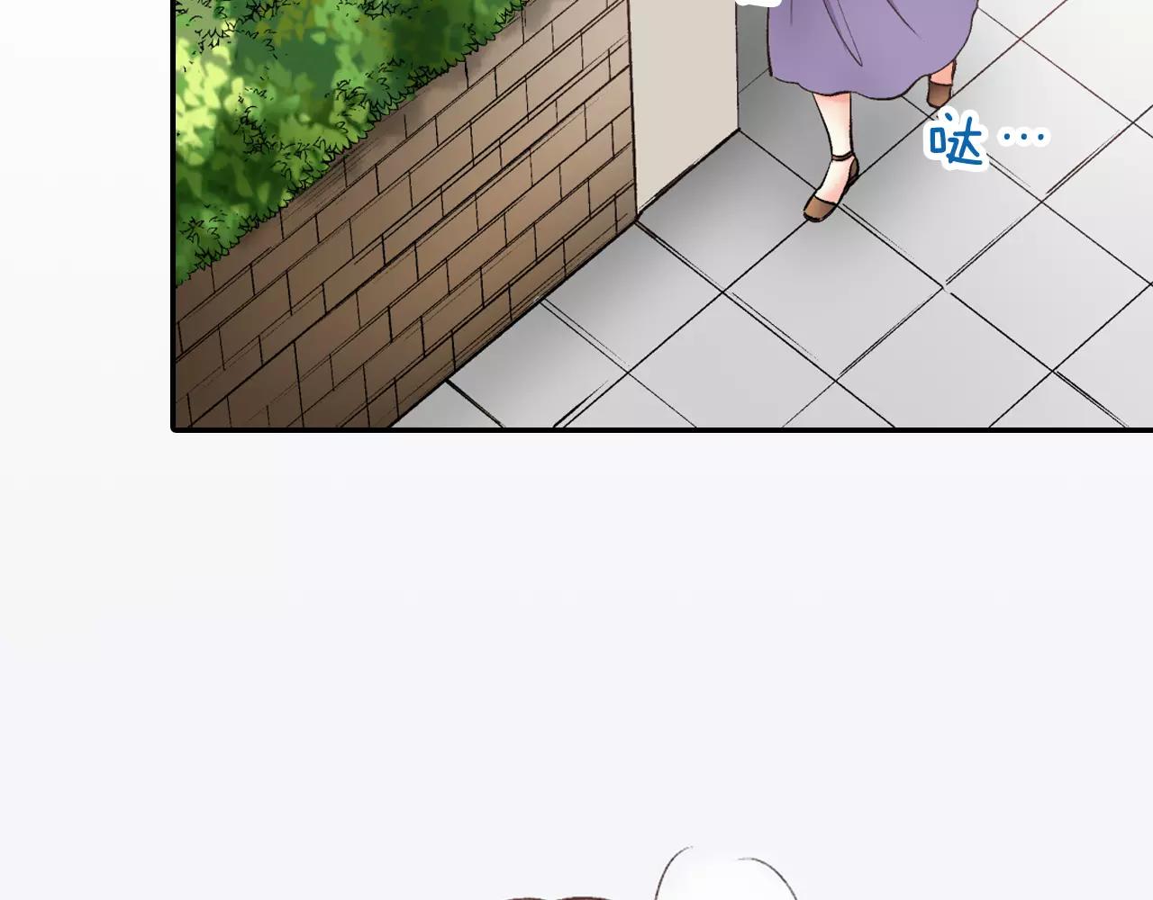 第6话 有趣的事51