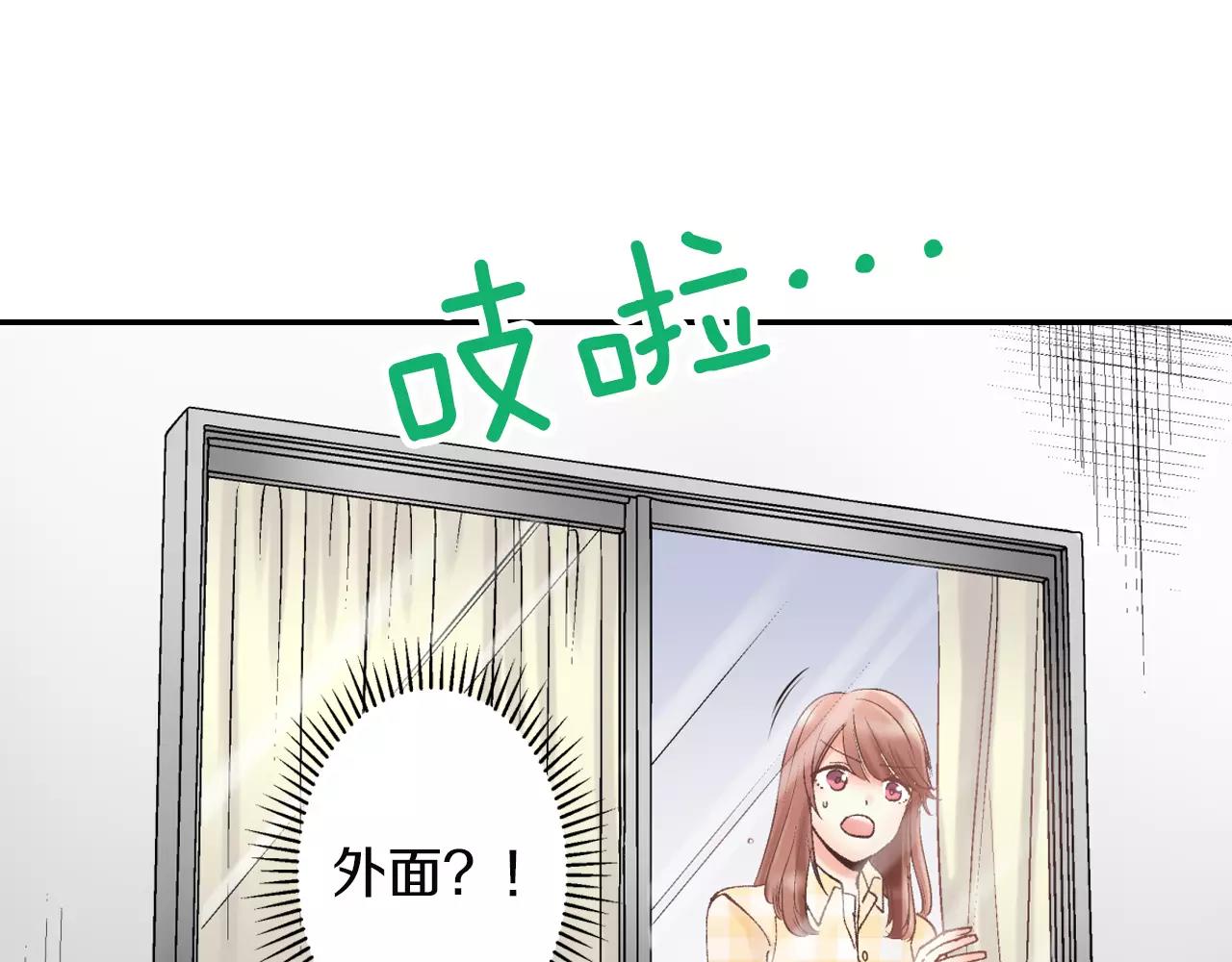 第4话 这个人什麽来头？42