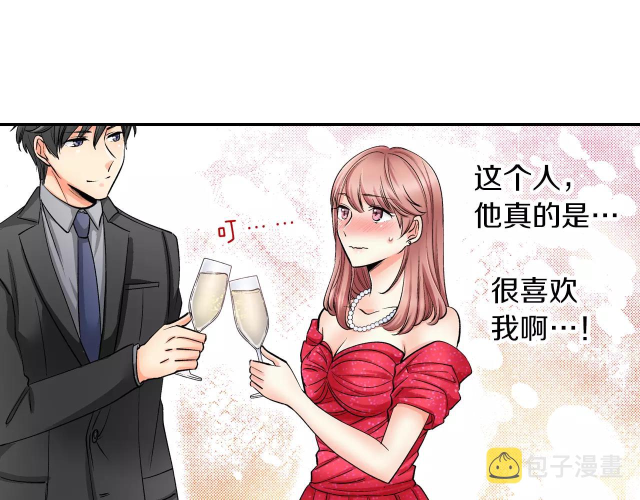 第9话 享受这一切49