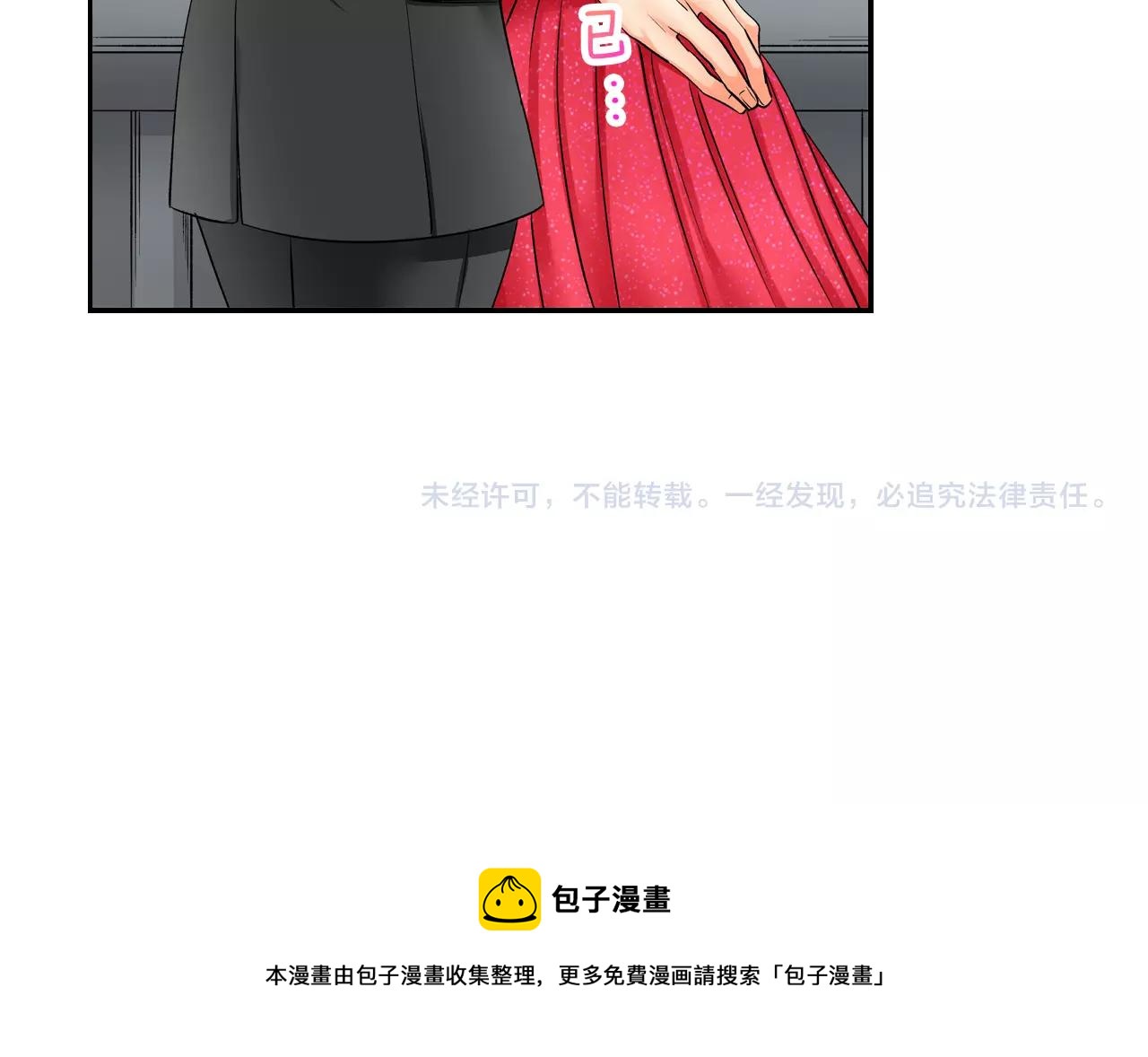 第9话 享受这一切68