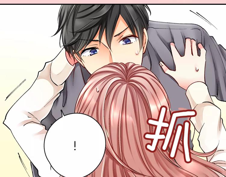 第3话 小话痨44