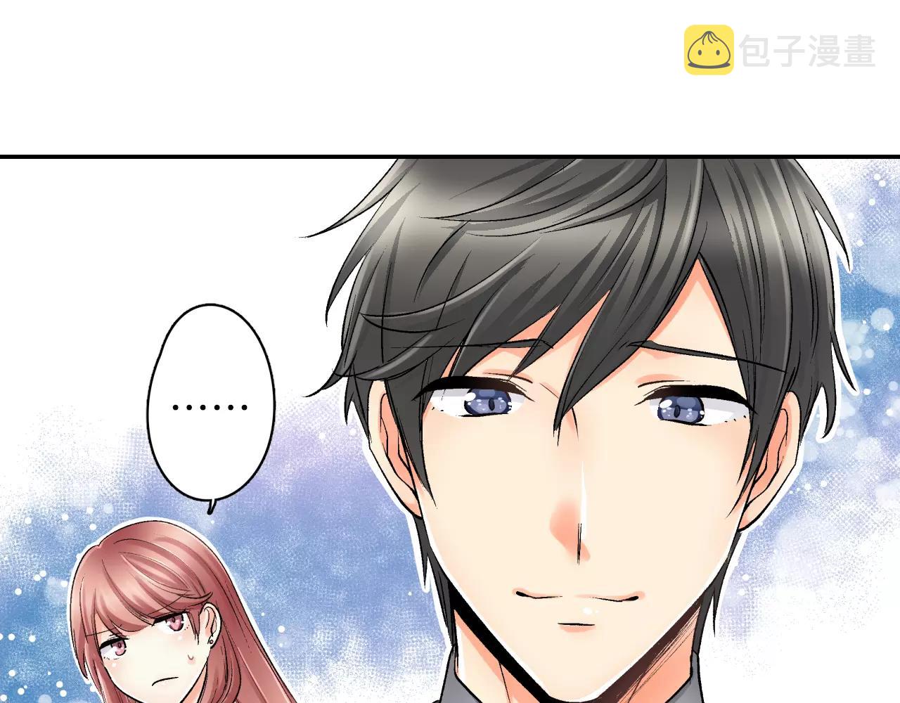 第9话 享受这一切9