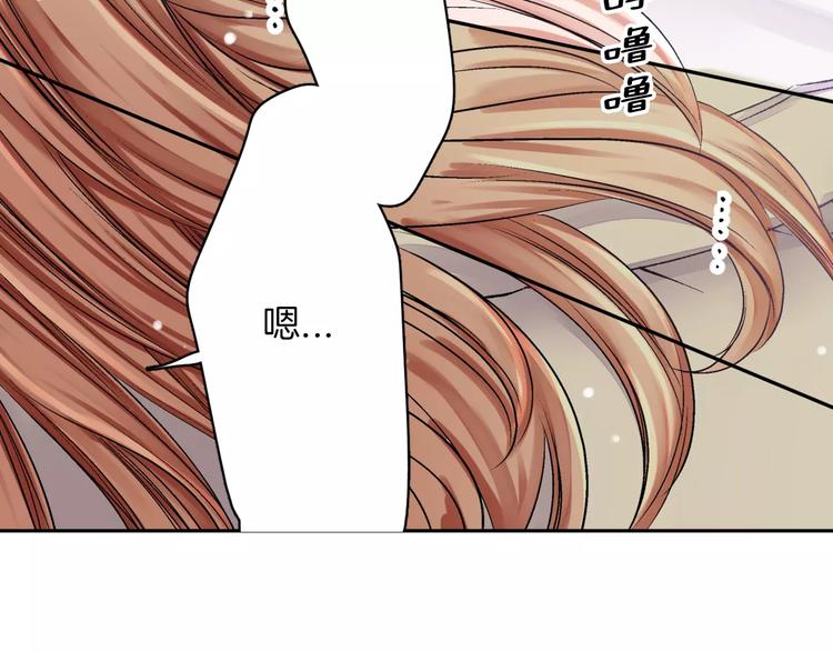 第2话 那个男人57