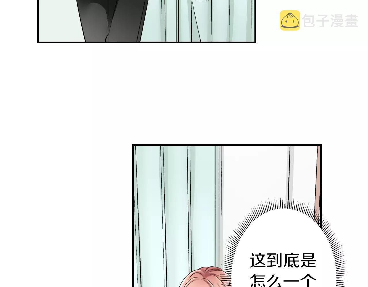 第7话 很适合你45