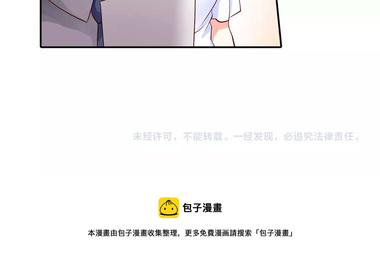 第10话 你放开我72