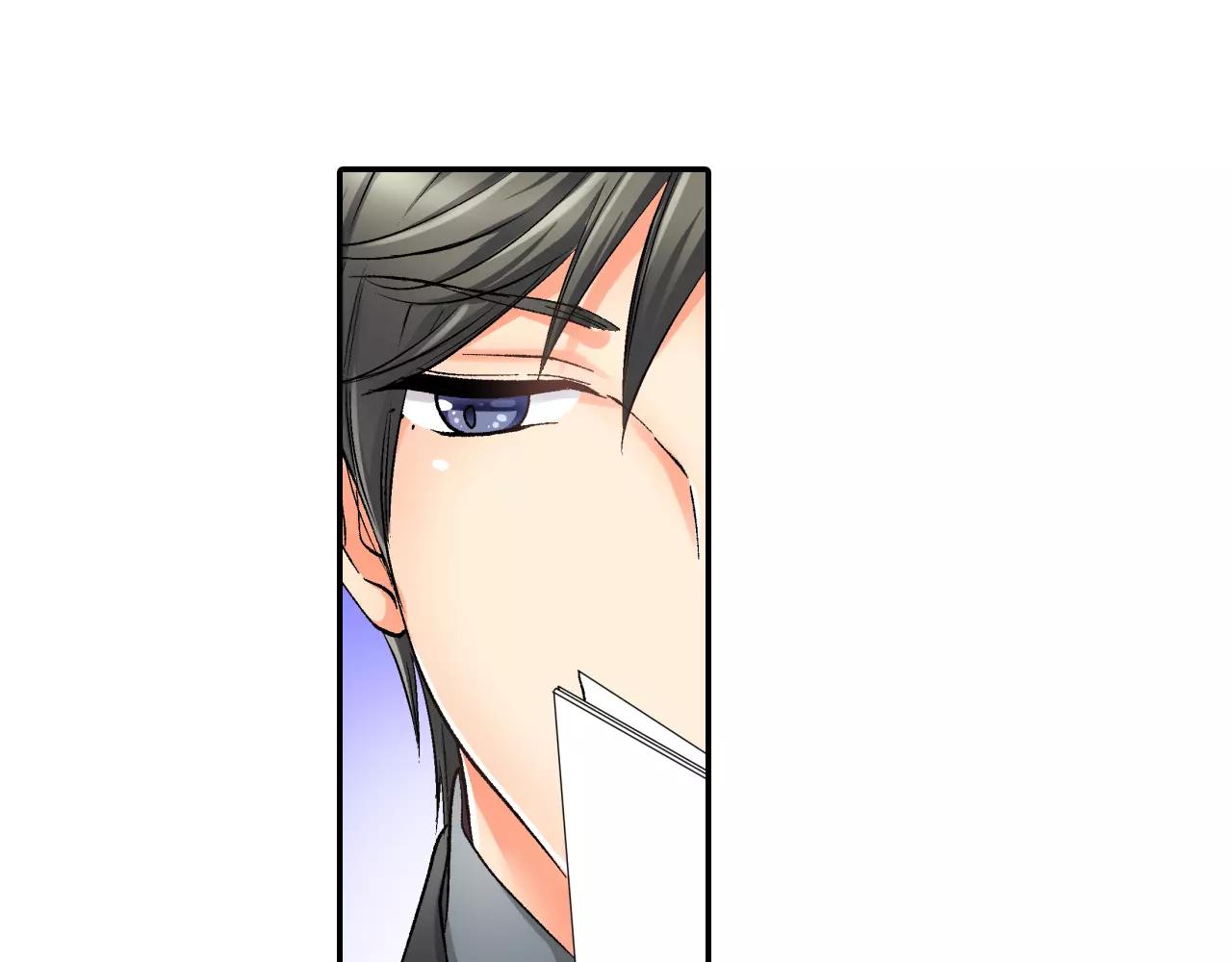 第4话 这个人什麽来头？76