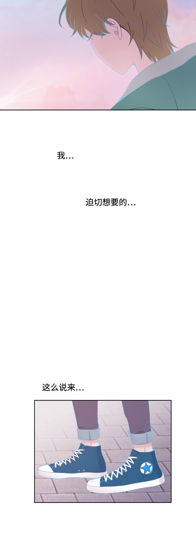 第35话49