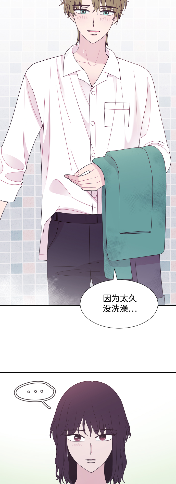 第46话25