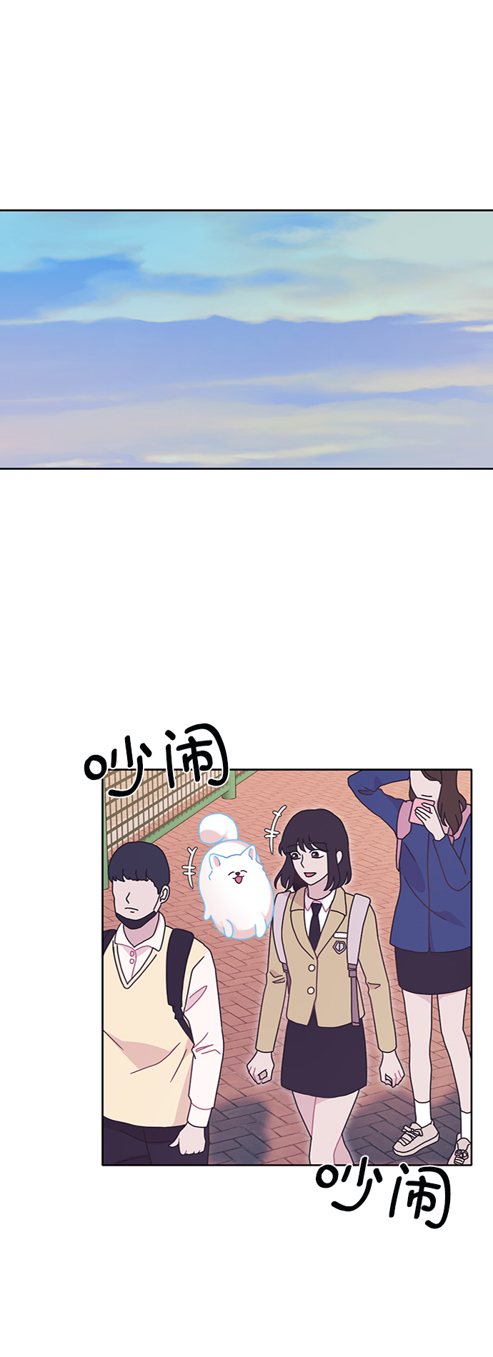 第13话51