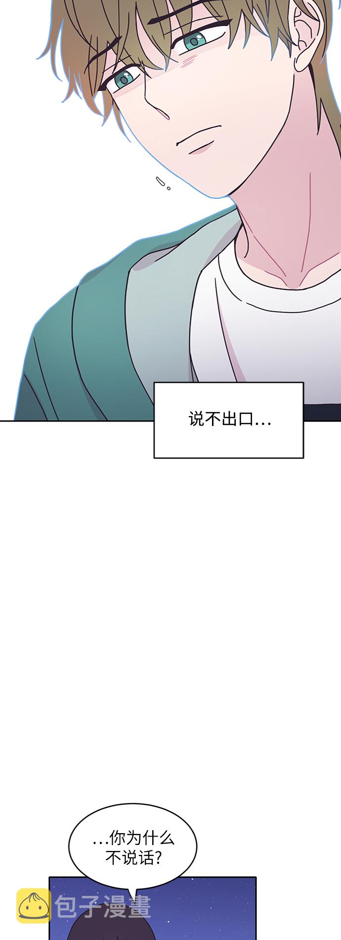 第9话36