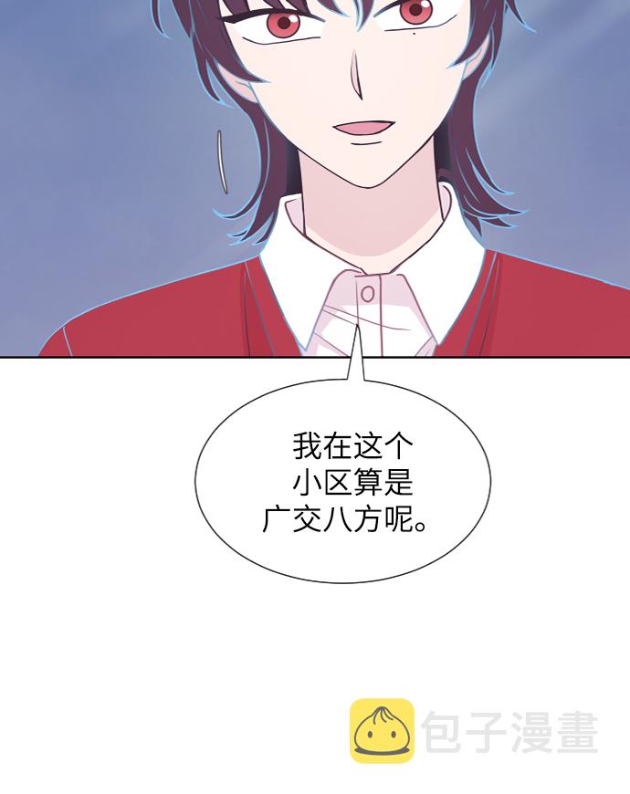 第61话21